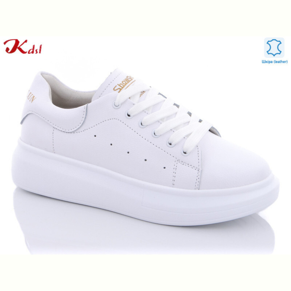 Кроссовки Jiulai-Kadisalun C329-1