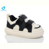 Кроссовки Comfort-baby 7199-1 біло-чорний