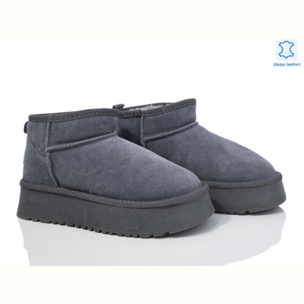 Угги Canoa E62