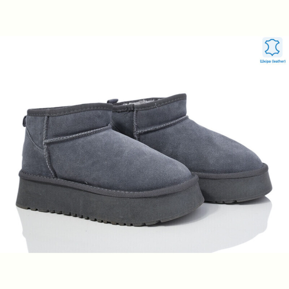 Угги Canoa E62