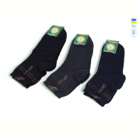 Носки Textile T281 mix