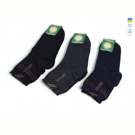 Носки Textile T281 mix