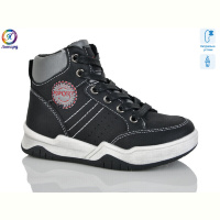 Ботинки Леопард 272-2