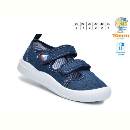 Тапки TOM.M T51042D