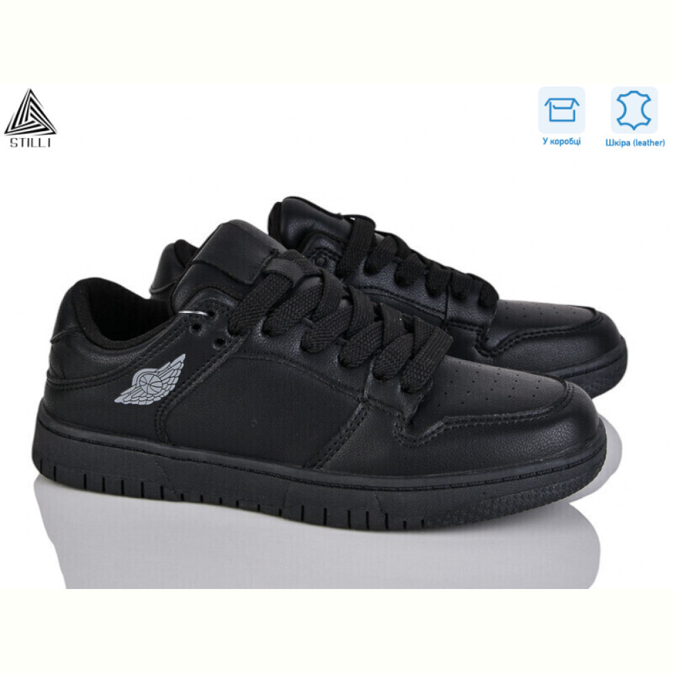 Кроссовки STILLI Group NK10-5 шкіра піна