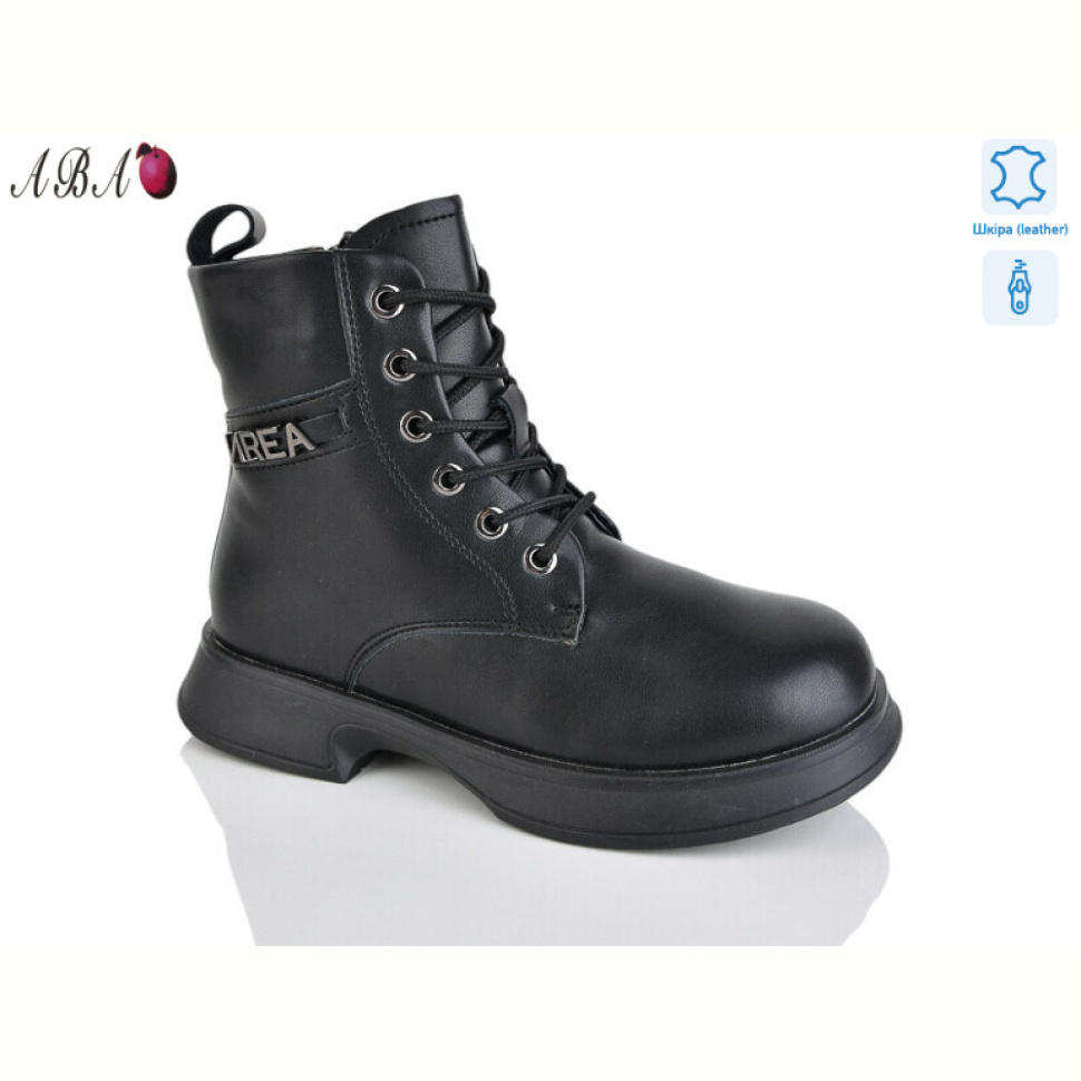 Ботинки Aba B83