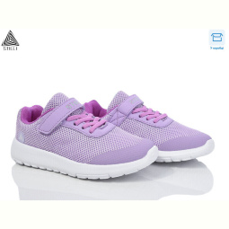 Кроссовки STILLI KIDS KT140-5 піна