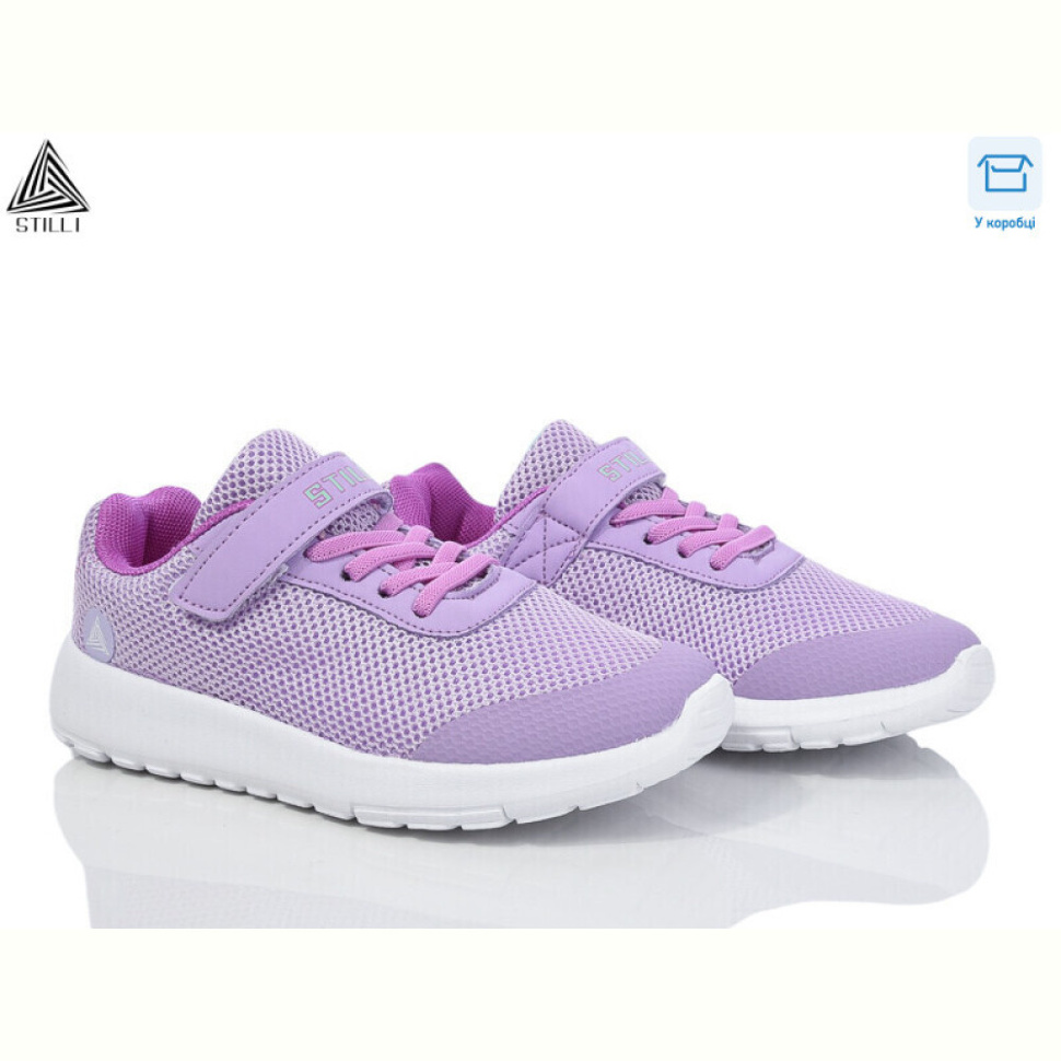 Кроссовки STILLI KIDS KT140-5 піна
