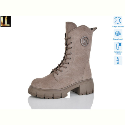 Ботинки Lilin PAM378-3