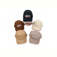 Кепка Королева 41739-2 mix