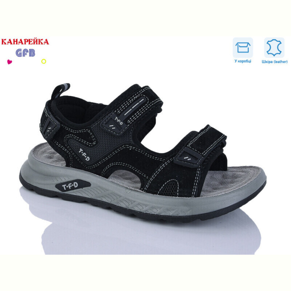 Сандалии GFB-Канарейка R825-1