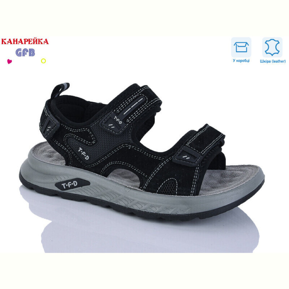 Сандалии GFB-Канарейка R825-1
