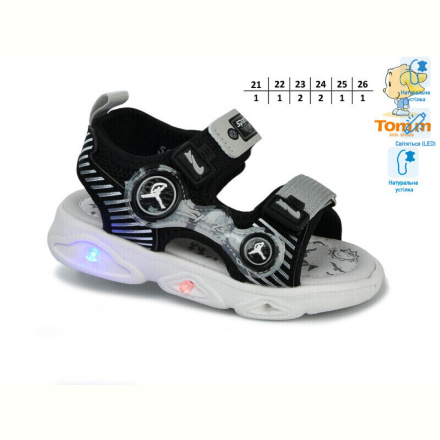 Сандалии TOM.M 50988E LED