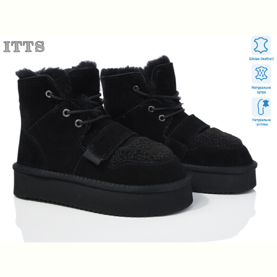 Угги ITTS A1807-1 Угги ITTS A1807-1