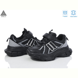 Кроссовки STILLI KIDS TX210-10 шкіра піна