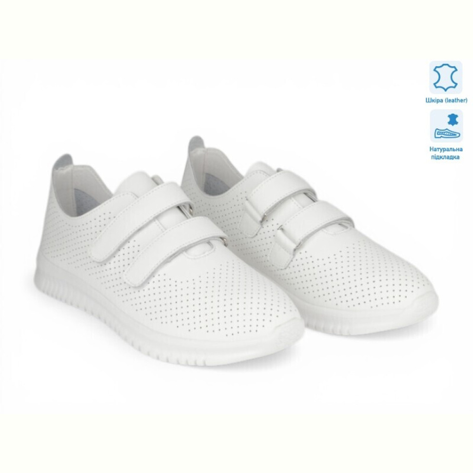 Кроссовки Allshoes 208279