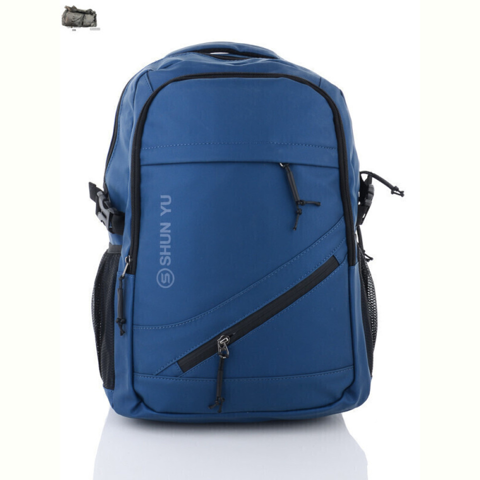 Рюкзак Superbag 968 navy