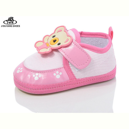 Пинетки Jibukang C6696-1 pink