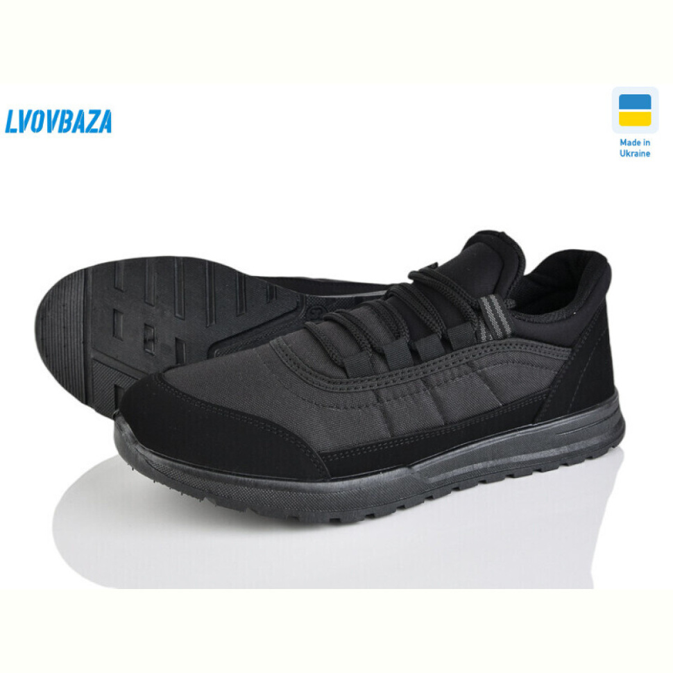 Кроссовки Lvovbaza Progress 4240 чорний