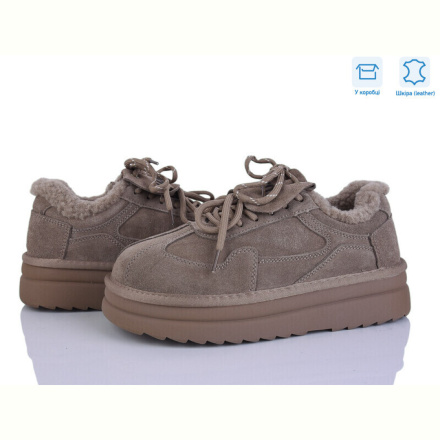 Кроссовки Pryama Vigoda 4273-F610-2