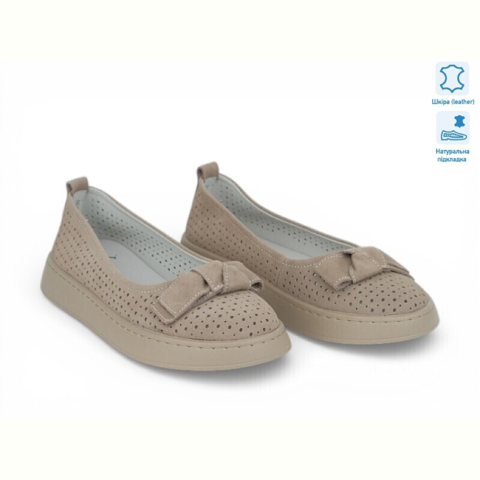 Туфли Allshoes 208156 Туфли Allshoes 208156