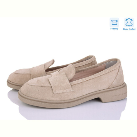 Туфли G-Aira 647 беж з.
