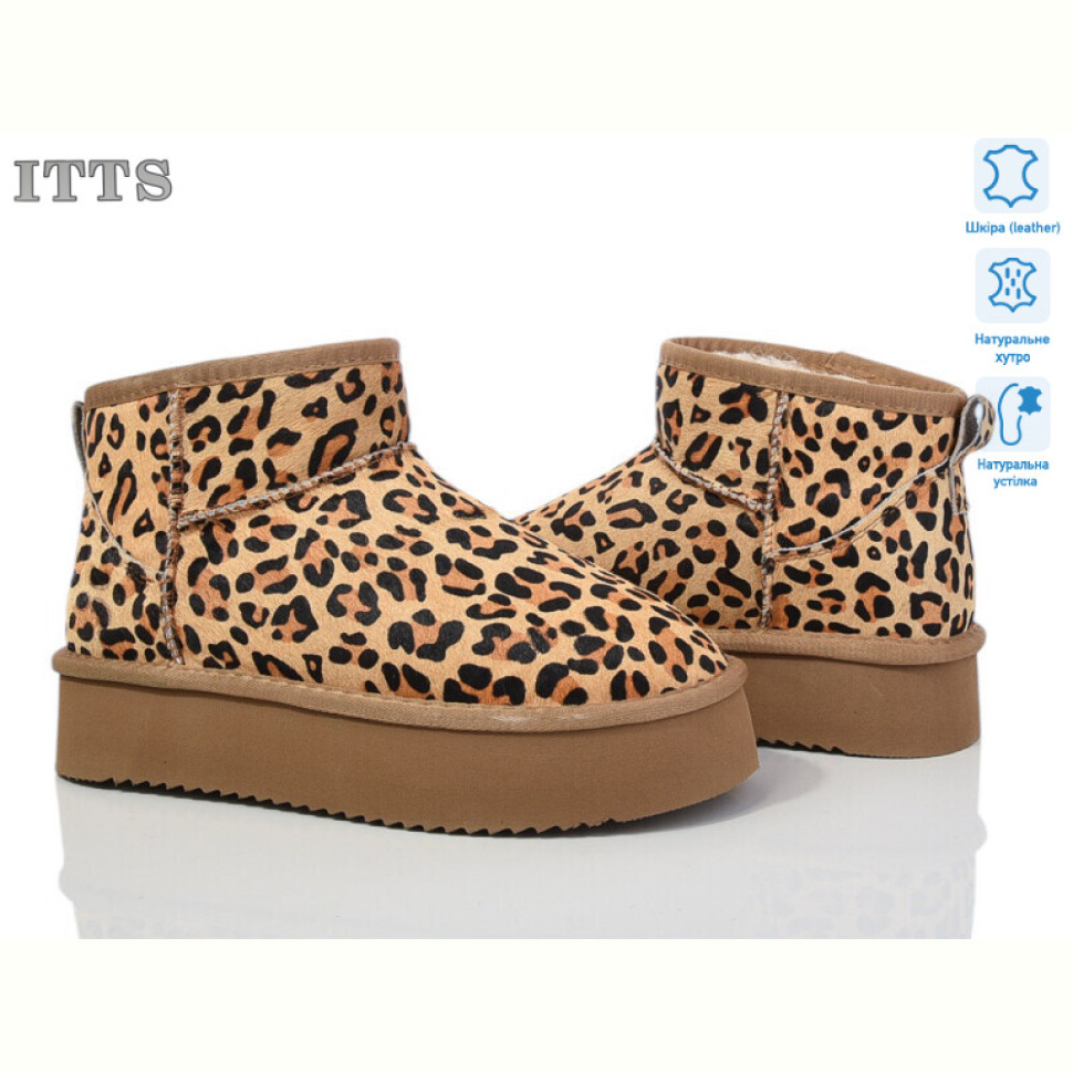 Угги ITTS A1805 Угги ITTS A1805