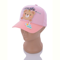 Кепка Королева 573766 pink