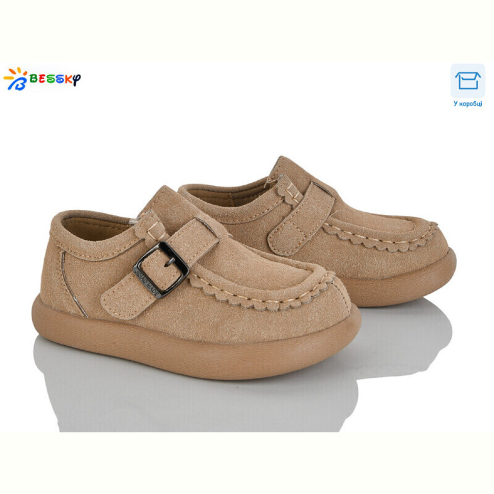 Туфли Bessky-Kellaifeng BD5166-3B
