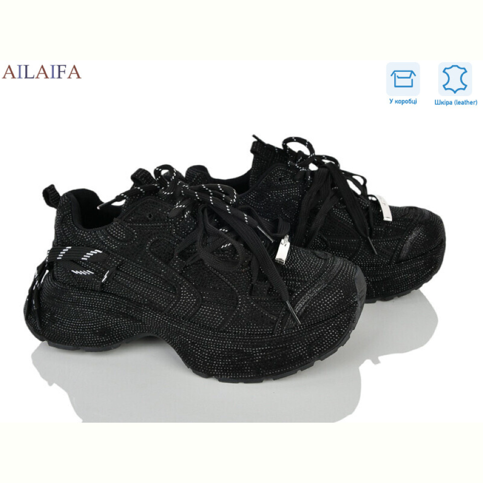 Кроссовки Ailaifa 6698-1