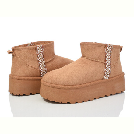 Угги Alimama-Girnaive AB031-2