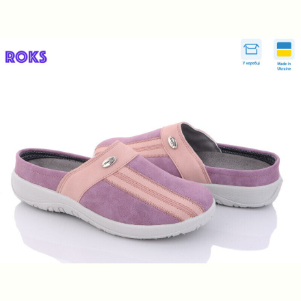Тапки Roks Dago TM04 бузковий