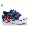 Кеды Comfort-baby 31-010