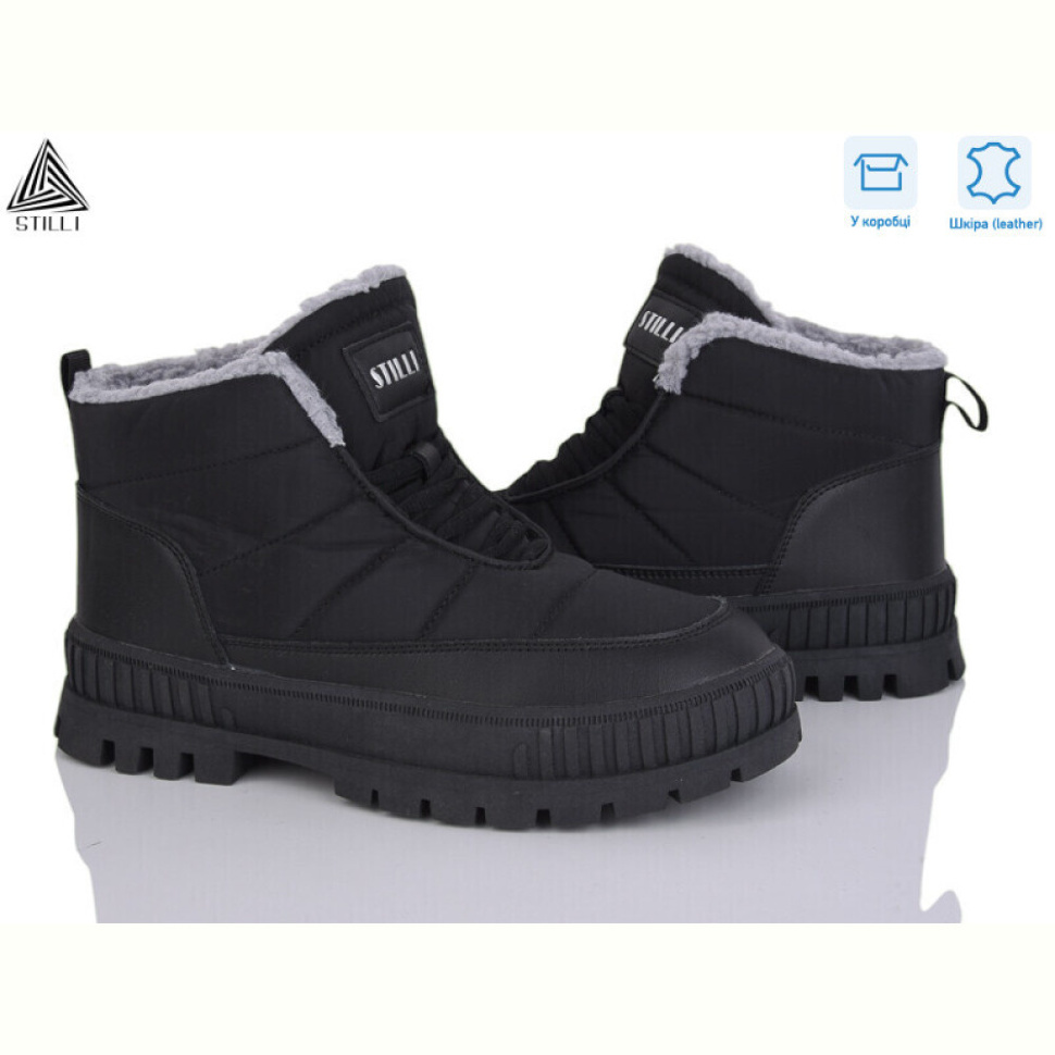 Ботинки STILLI Group CX1670-4 шкіра піна