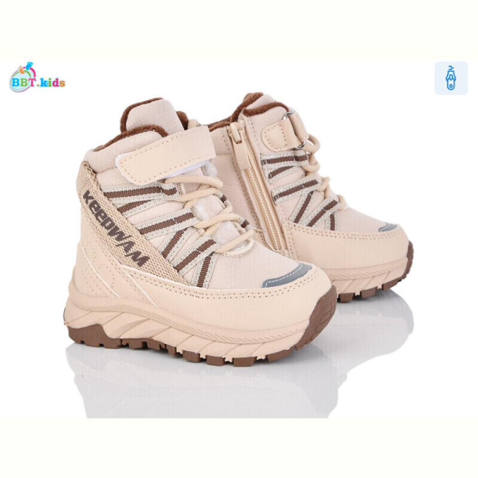 Ботинки BBT T710-1-1