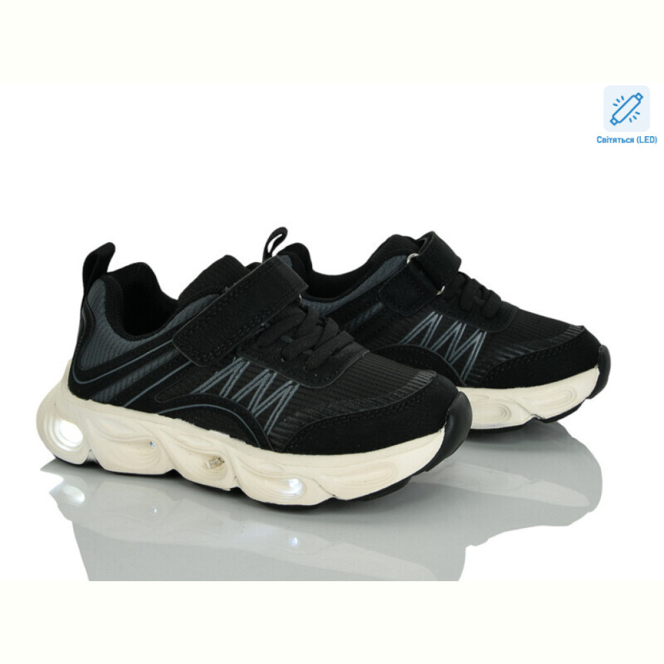 Кроссовки Xifa kids B11653-20 LED