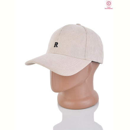 Кепка Королева 9-12 beige уцінка