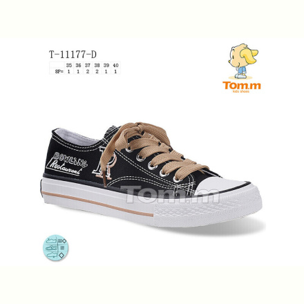Кеды TOM.M T-11177-D
