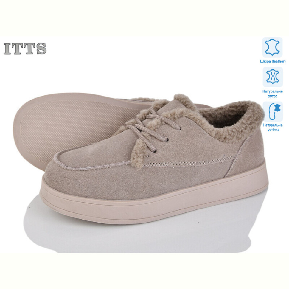 Угги ITTS L27-46