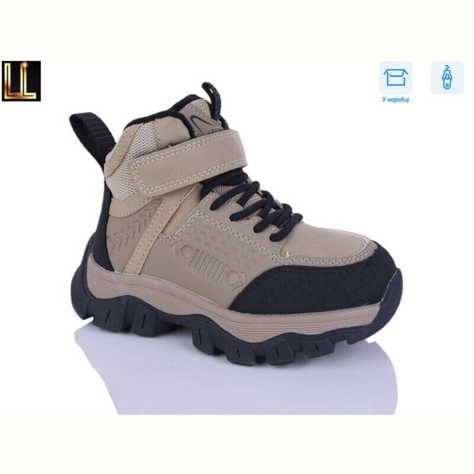 Ботинки Lilin B881-7