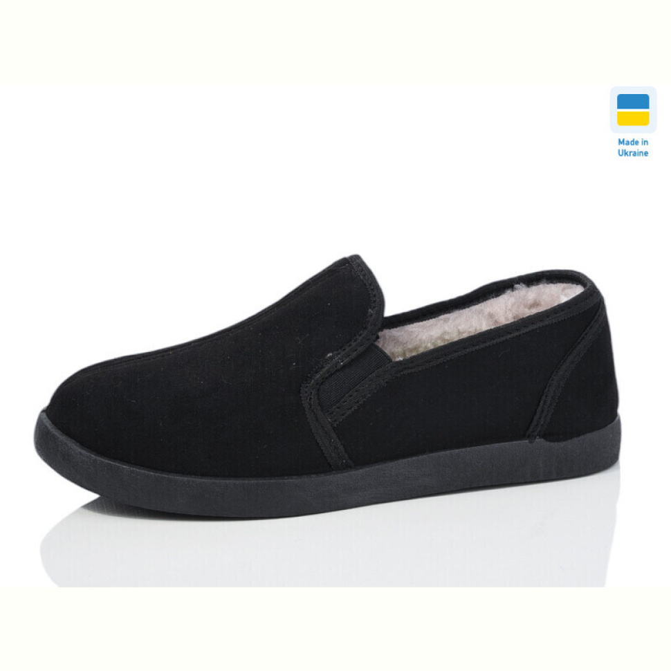 Тапки Крок 305 чорний