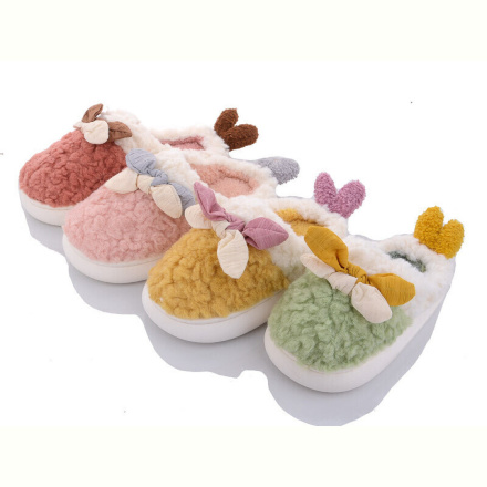 Тапки SANLIN 2 F25 mix