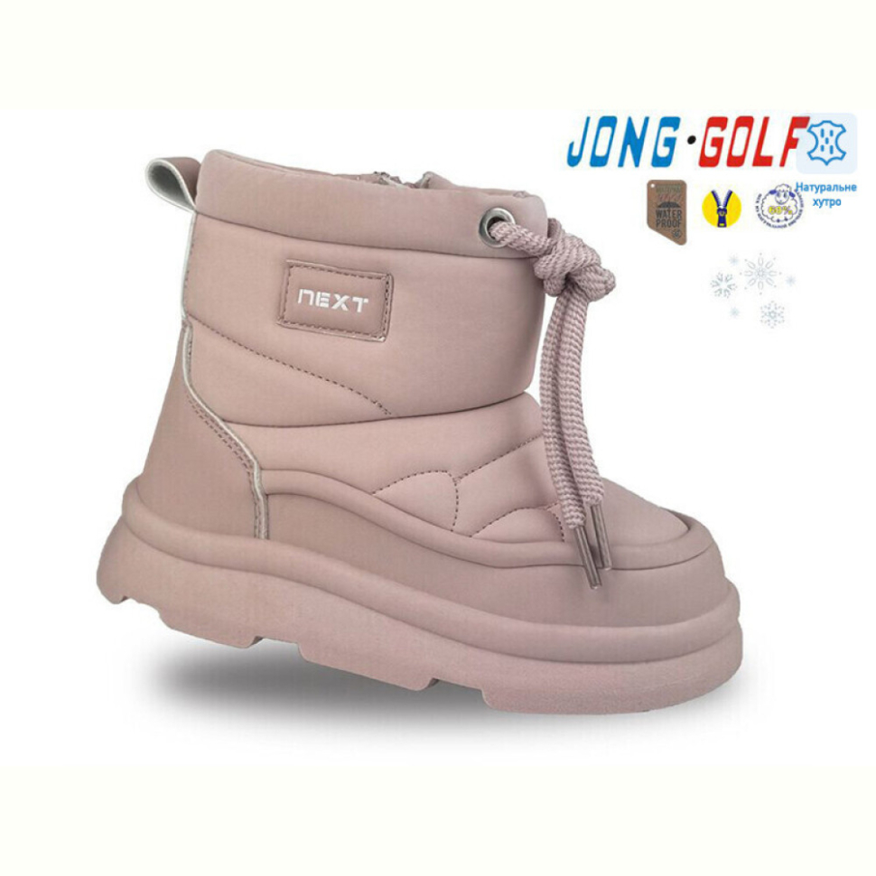 Ботинки Jong Golf B40473-8