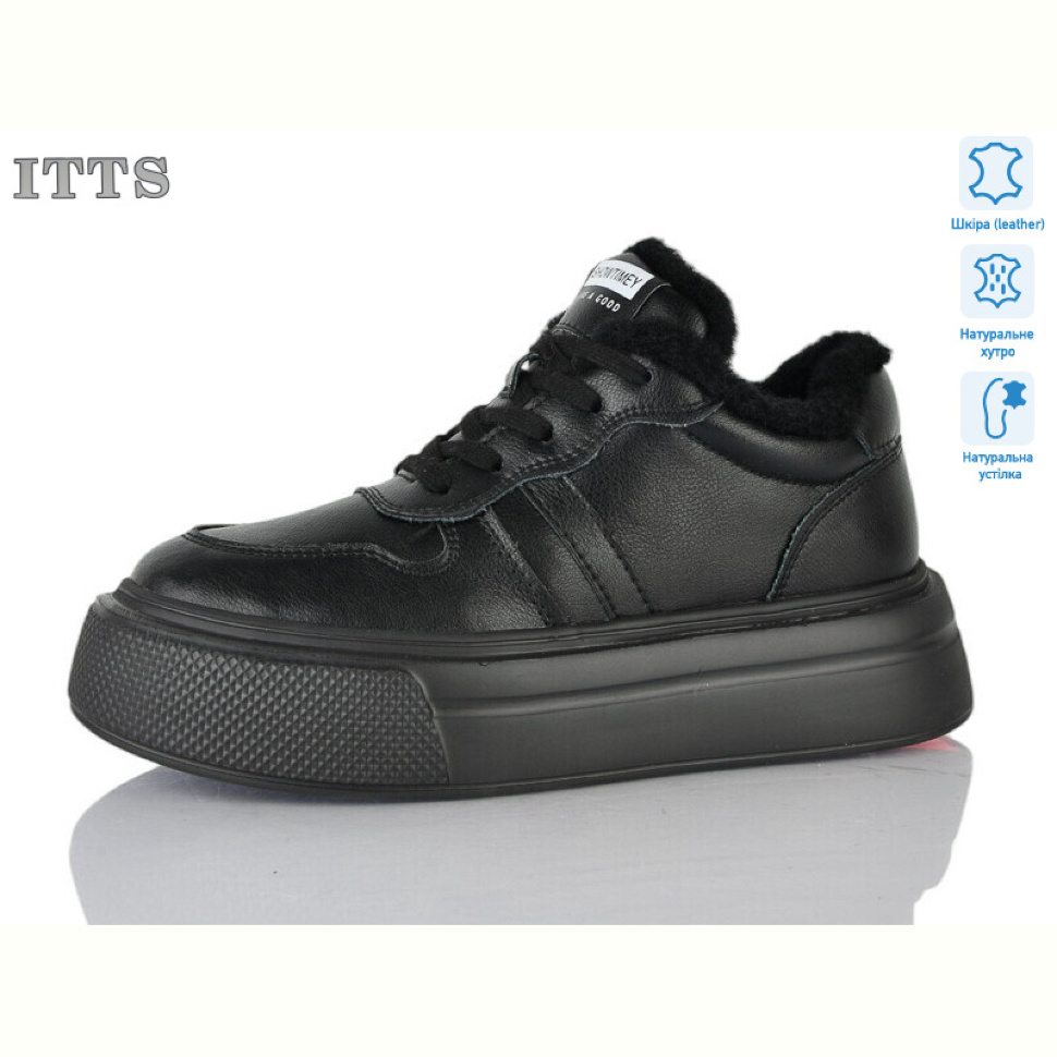 Кроссовки ITTS K003-6