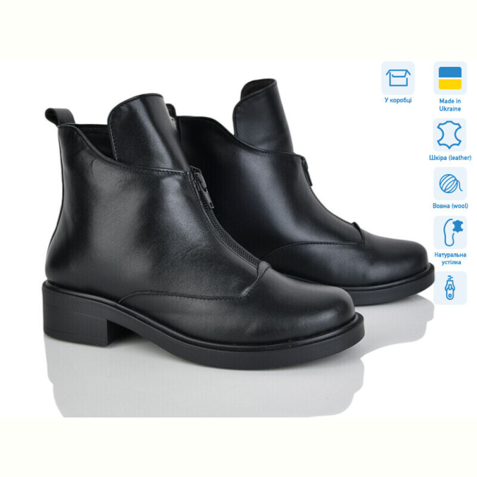 Ботинки G-Aira 363  чорний к.