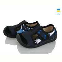 Тапки Weestep-Ukraine 701-126