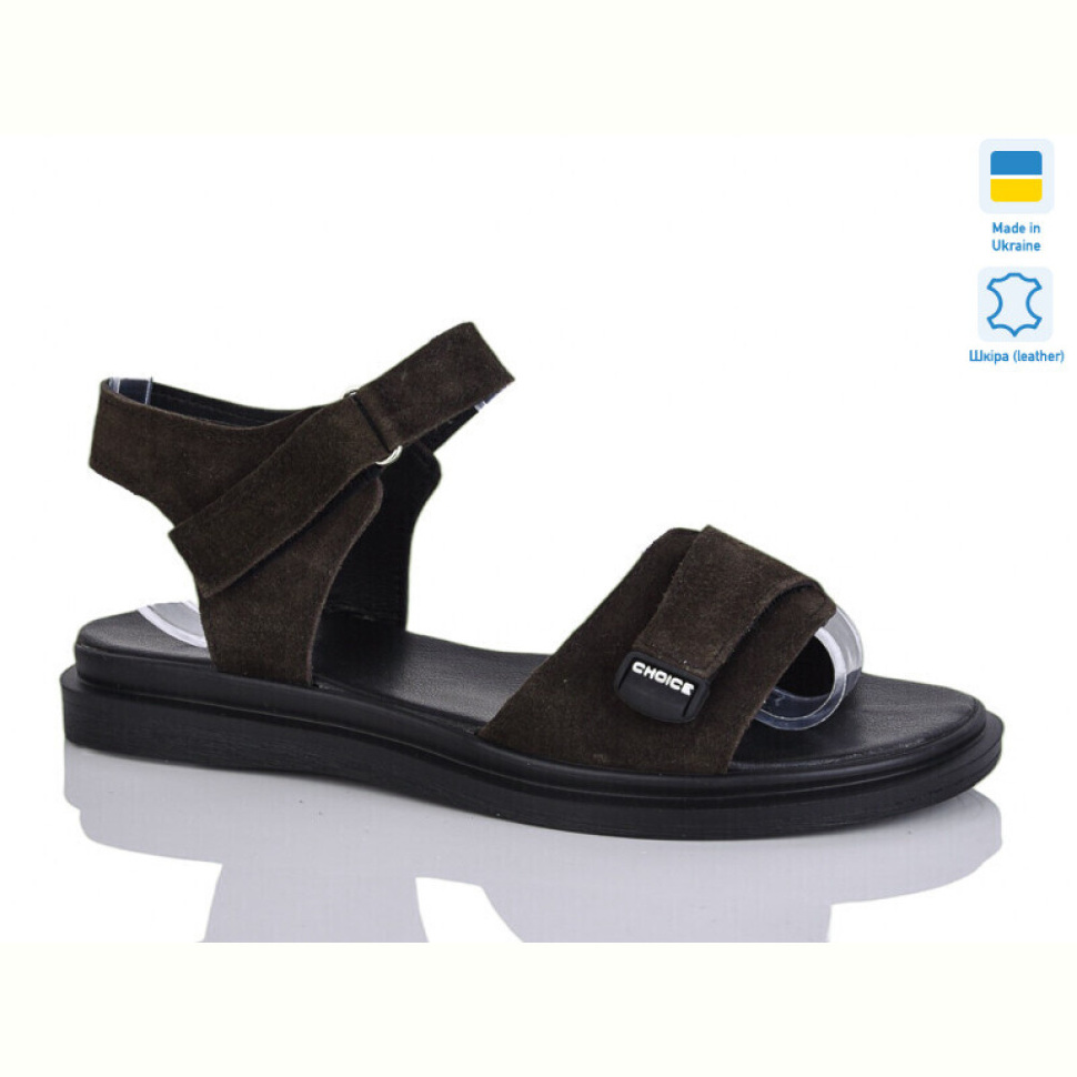 Босоножки Sali 702 корич.з.