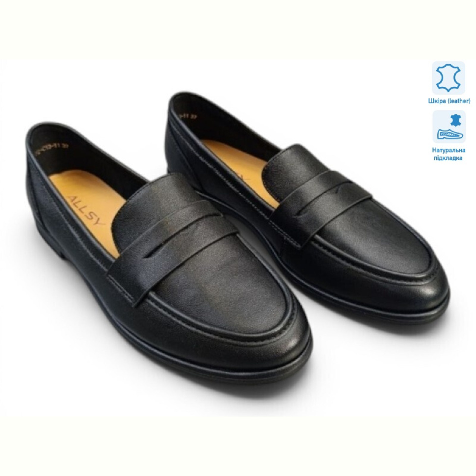 Туфли Allshoes 210849