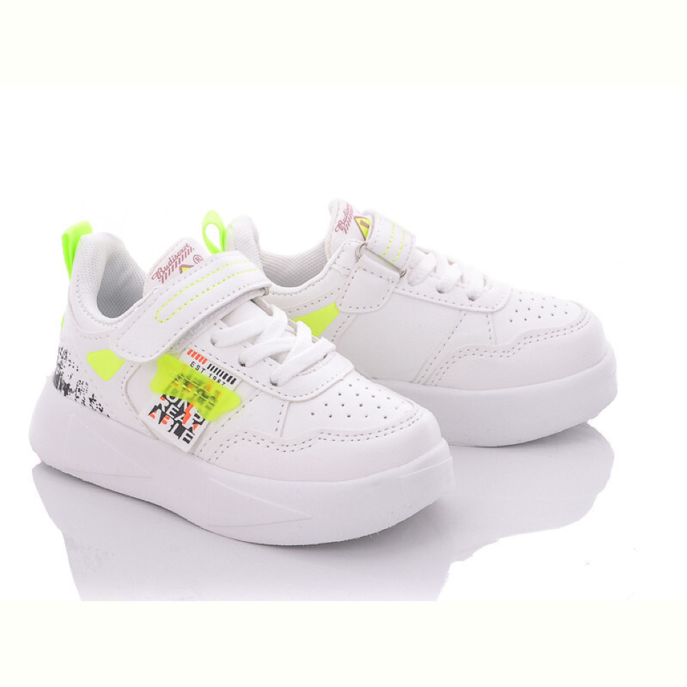 Кроссовки Alemy Kids XXD5359D