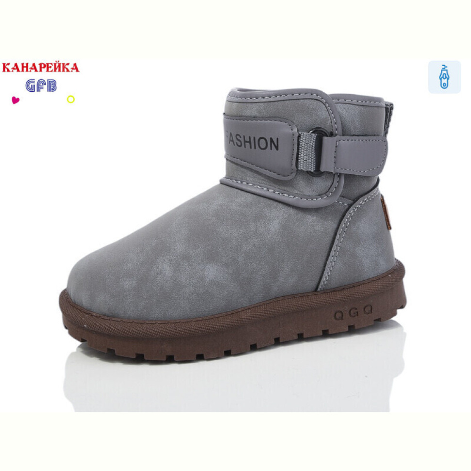 Угги GFB-Канарейка F2637-3